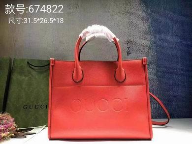 Gucci Bags 1:1 674822 31.5X26.5X15cm DF