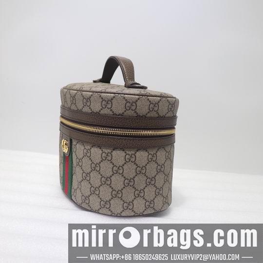 Gucci Bags 1:1 Ophidia 611001 20.5x14.5x20cm df0404