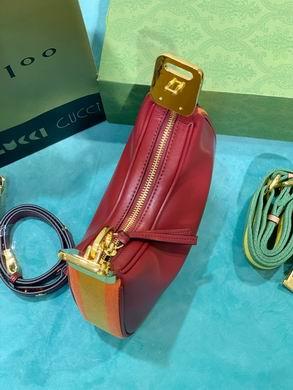 Gucci Bags 1:1 699409 23X22X5cm DF 2colour