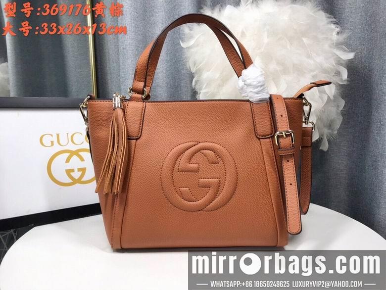 Gucci Bags 1:1 WD369176棕色 26X23X13.5