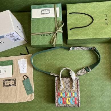 Gucci Bags 1:1 699406 16X20X7cm