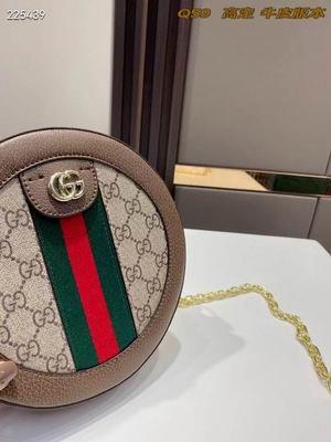 Gucci Bags 1:1 022204 20cm ZY