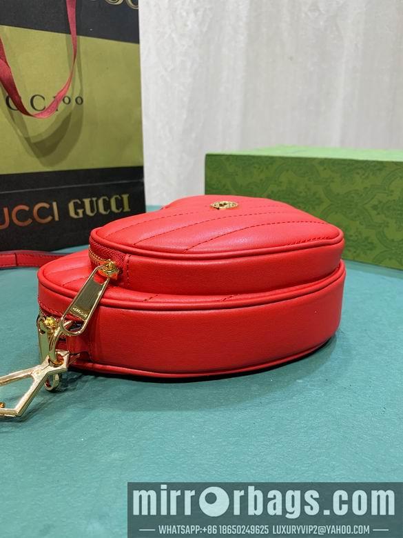 Gucci Bags 1:1 751628 20X17.5X6.5cm DF 4colour