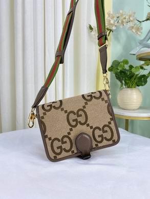 Gucci Bags 1:1 699438 20X17X8cm DF