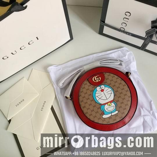 Gucci Bags 1:1 625216 19x19x5cm df06