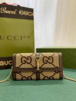 Gucci Bags 1:1 Jackie1961 652681 19X10X3.5cm DF