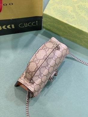 Gucci Bags 1:1 752029 18X4.5X5.5cm DF 2colour