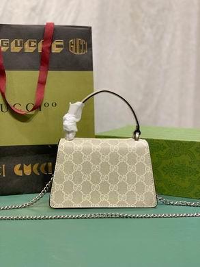 Gucci Bags 1:1 752029 18X4.5X5.5cm DF 2colour