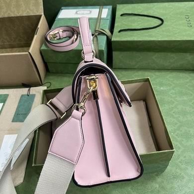 Gucci Bags 1:1 736877 25.5X20.5X12.5cm YG 4colour