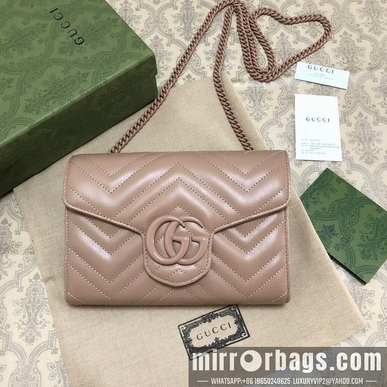 Gucci Bags 1:1 20X13X6cm 080501 DF