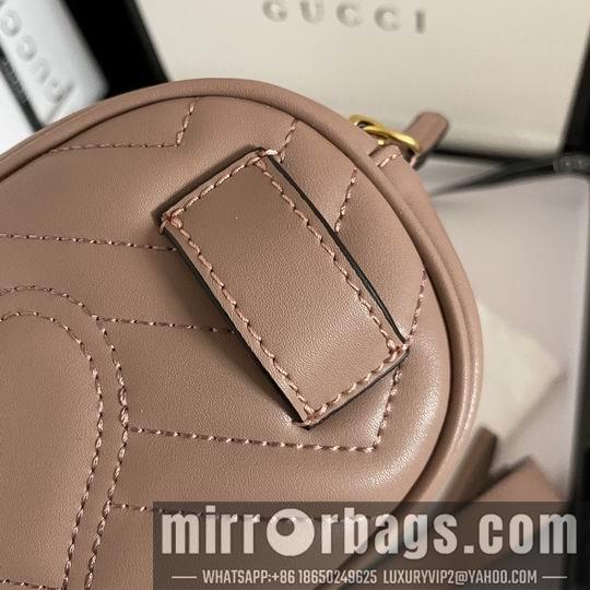 Gucci Bags 1:1 GG Marmont 476434 18x11x5cm df06