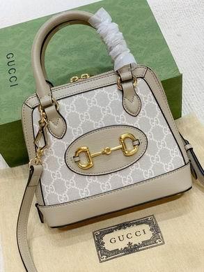 Gucci Bags 1:1 Horsebit 640716 20X19.5X7.5cm DF