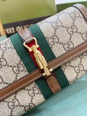 Gucci Bags 1:1 Jackie1961 652681 19X10X3.5cm DF