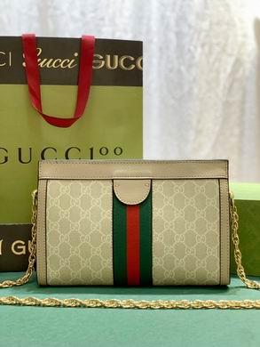 Gucci Bags 1:1 503877 26X17X8cm DF