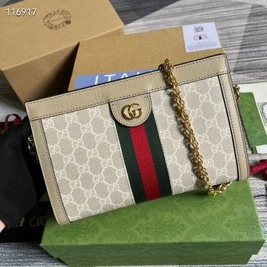Gucci Bags 1:1 Ophidia 503877 26X17.5X8cm ZY