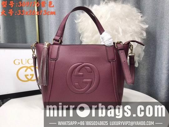 Gucci Bags 1:1 369176 26x23x13.5cm df06