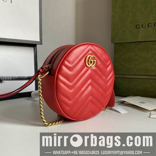 Gucci Bags 1:1 GG Marmont 550154 18x18x6.5cm df06