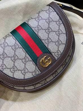 Gucci Bags 1:1 Ophidia 757309 20X13.5X4cm DF 3colour
