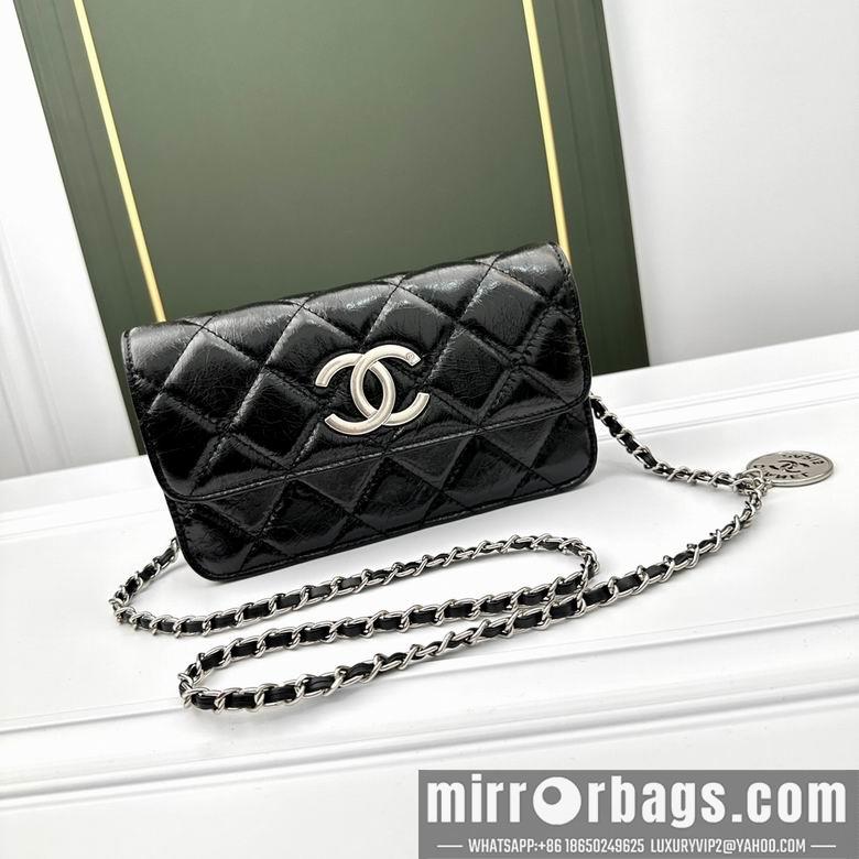 1:1 Chanel Bags 6806 21X12X7cm YG 4colour