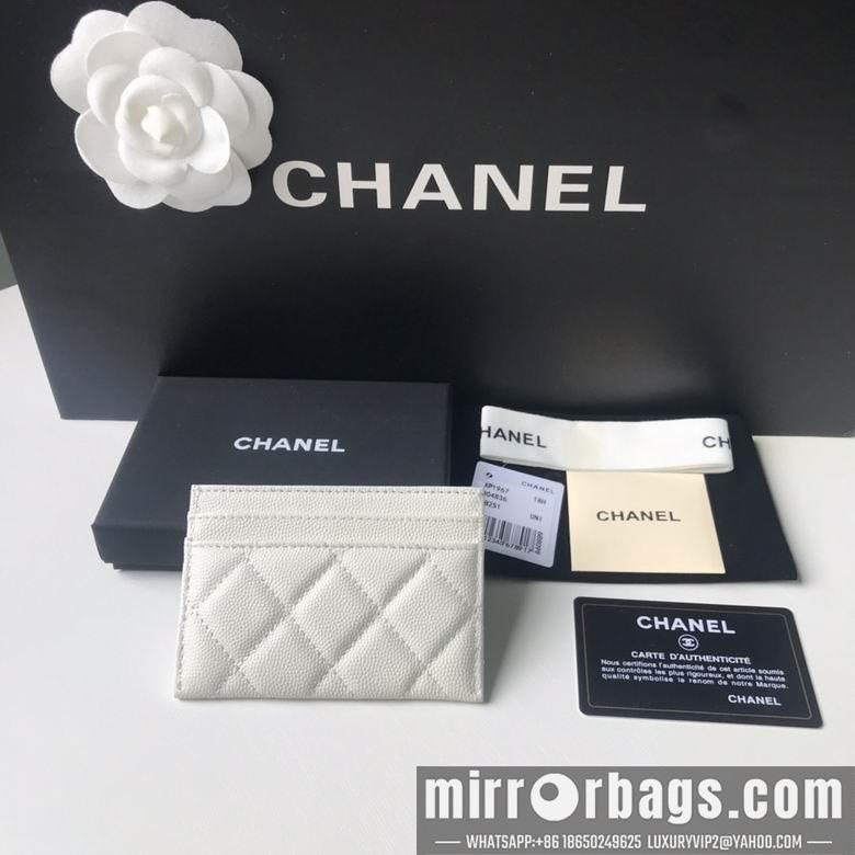 1:1 Chanel Bags 11X7X1cm 092716 YG 2colour