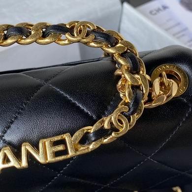 1:1 Chanel Bags AS3748 17X13X6cm WO 4colour