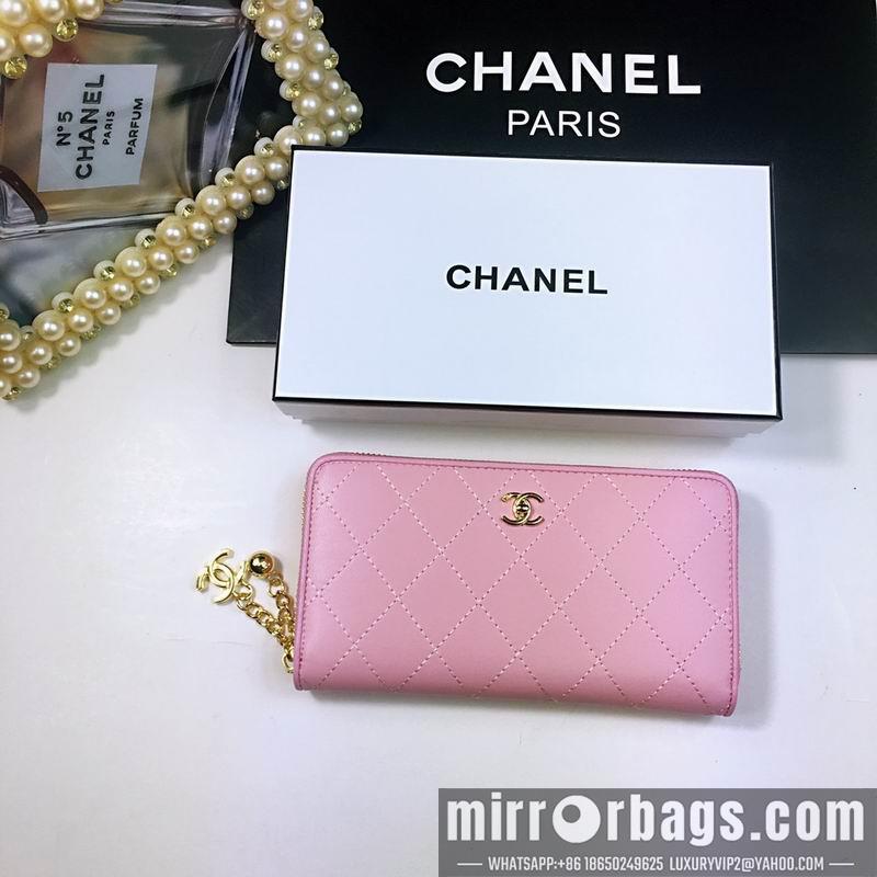 1:1 Chanel Bags 025 20X10X2cm ZY