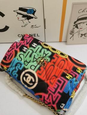 1:1 Chanel Bags 1688 30X20X9cm WO