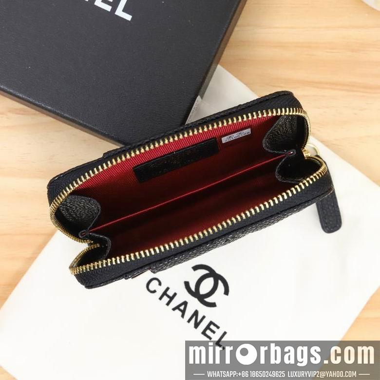 1:1 Chanel Bags WL0862 7.5X2X11