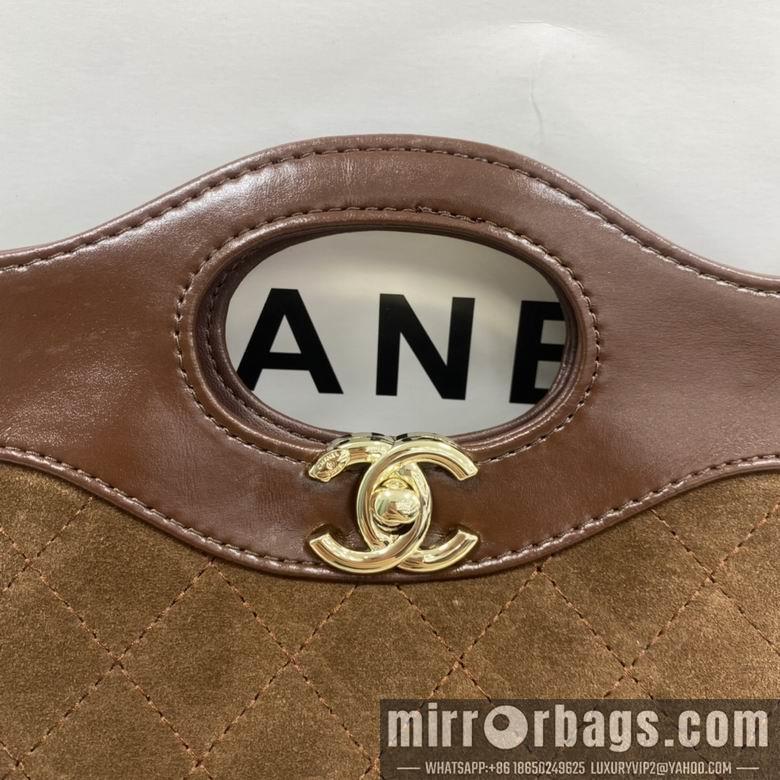 1:1 Chanel Bags 8056 22X23X5.5cm WO 4colour