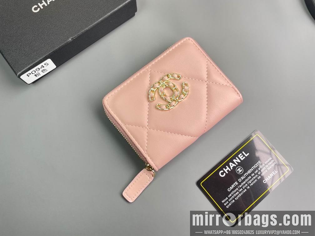1:1 Chanel Bags Chanel P0945 11.5x8cm zy