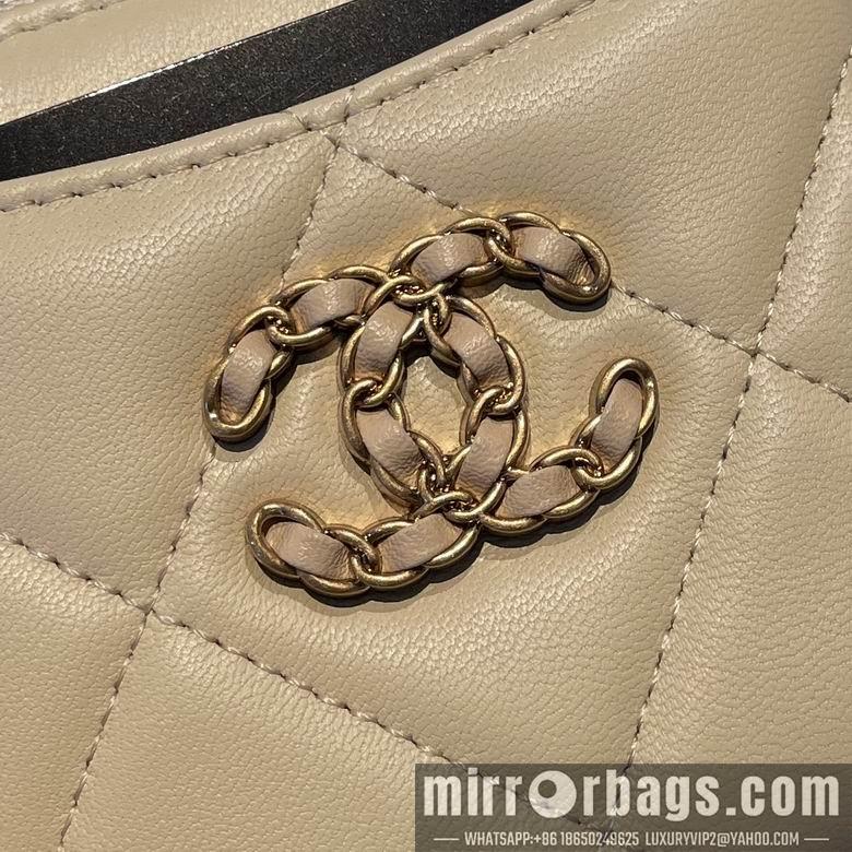 1:1 Chanel Bags 2086 12X9.5cm YG 4colour