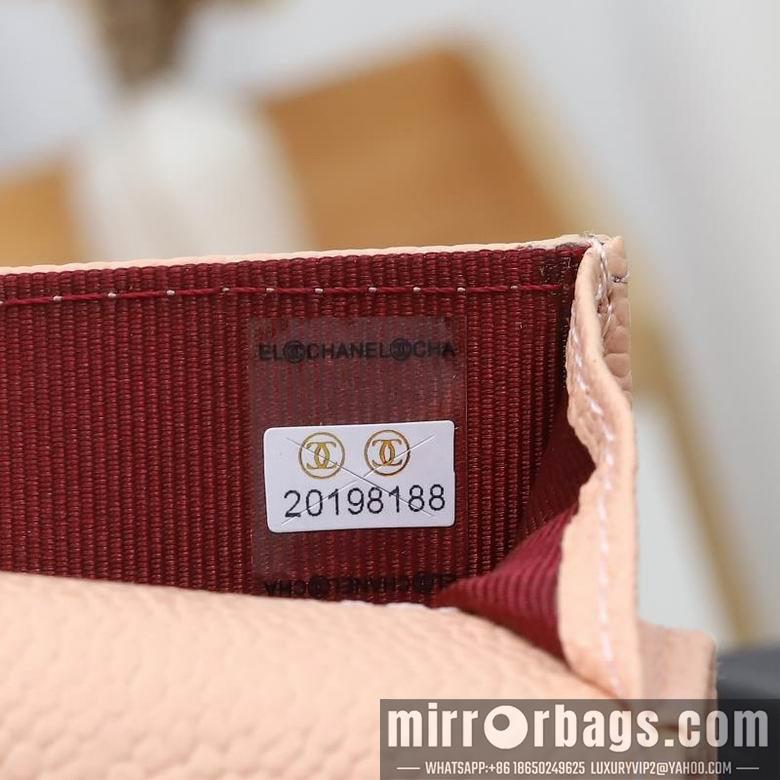 1:1 Chanel Bags WL0865 13X10X3