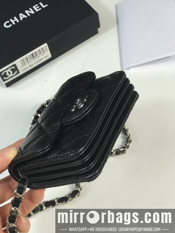 1:1 Chanel Bags A1952 10.5X7.5X2.5cm