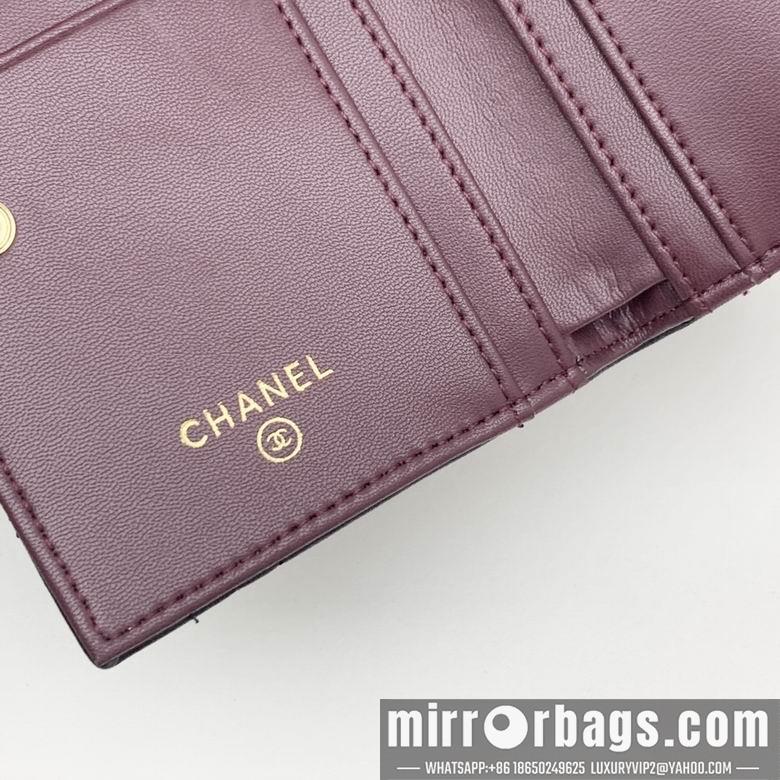 1:1 Chanel Bags 7046 11X9X2cm ZC 4colour