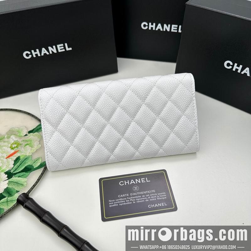 1:1 Chanel Bags Chanel 8002 19x10cm zy