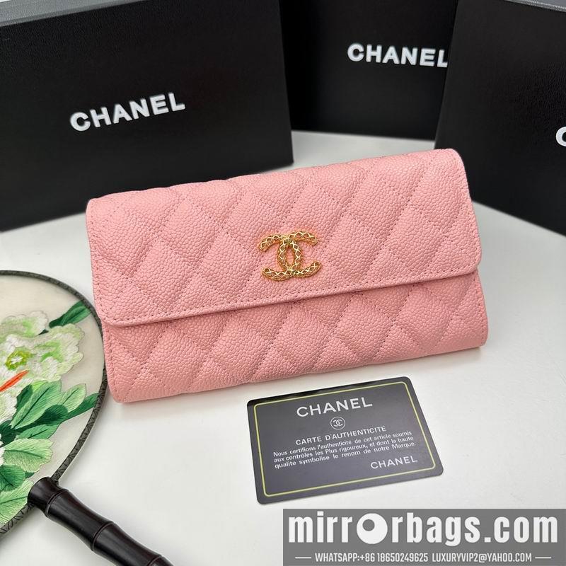 1:1 Chanel Bags Chanel 8002 19x10cm zy