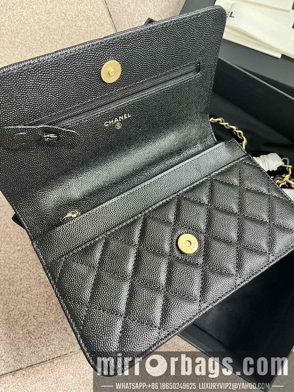 1:1 Chanel Bags 2804 19cm