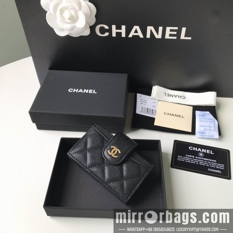 1:1 Chanel Bags BT211071 10.3X6X2