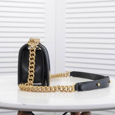 1:1 Chanel Bags 67085 20X12X7cm WO