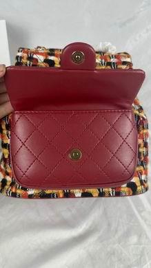 1:1 Chanel Bags 208-1 21X21X10cm WO 2colour
