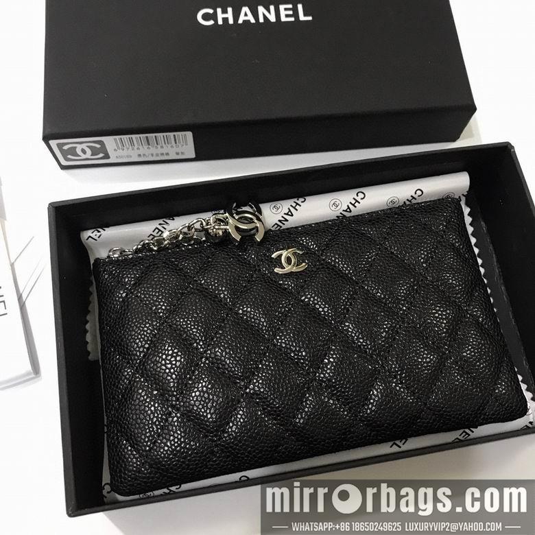 1:1 Chanel Bags 50169 18.5X11cm YG 2colour
