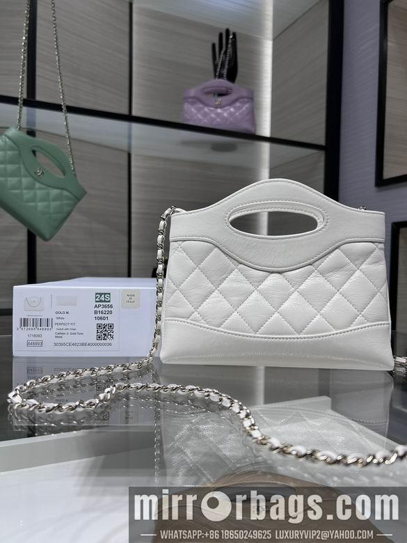 1:1 Chanel Bags AP3656Y8680 17.5X20.5cm WO 4colour