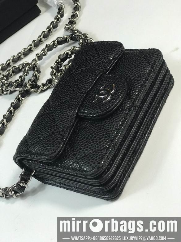 1:1 Chanel Bags A1952 10.5X7.5X2.5cm