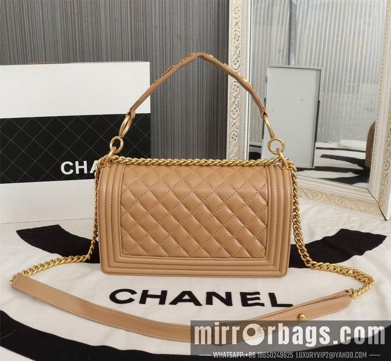 1:1 Chanel Bags 8013 25cm XMY 4colour