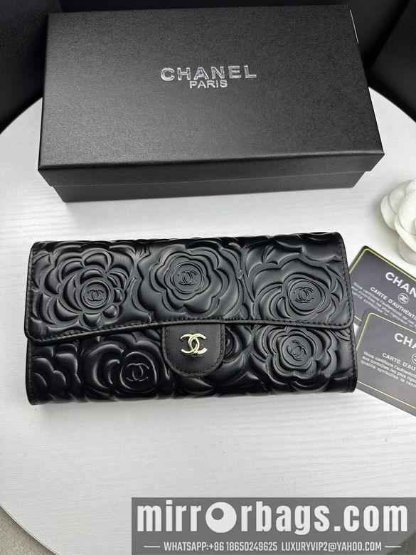 1:1 Chanel Bags 80758-1 19X10cm ZC