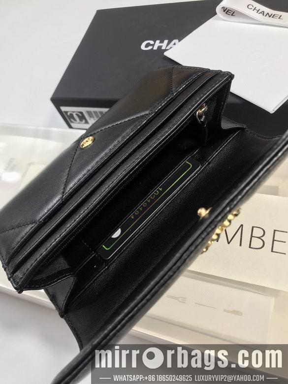 1:1 Chanel Bags A0953 16.5x9cm
