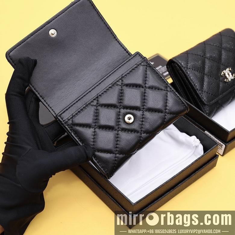 1:1 Chanel Bags WL307 11.5X10.5X3