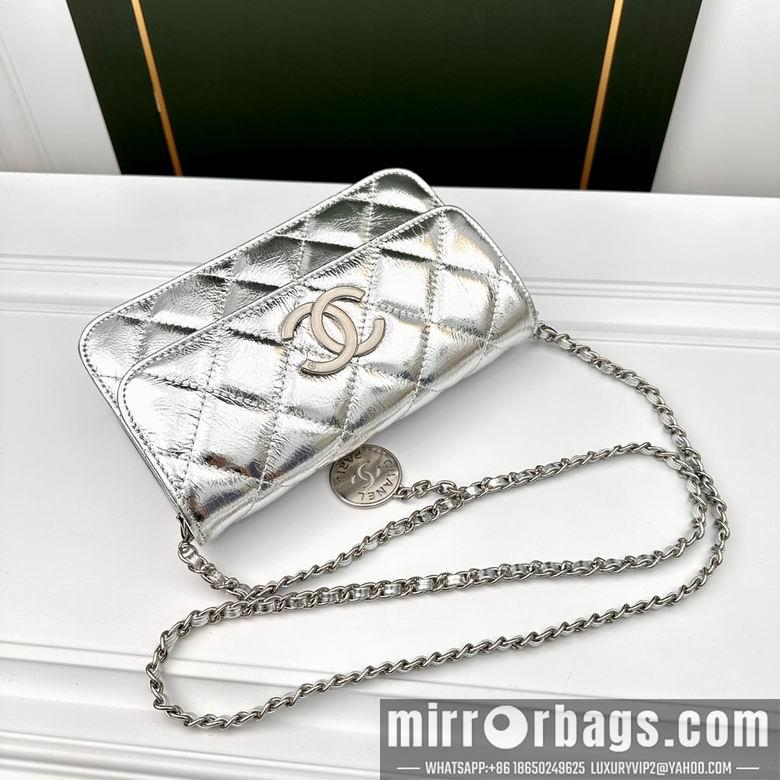 1:1 Chanel Bags 6806 21X12X7cm YG 4colour