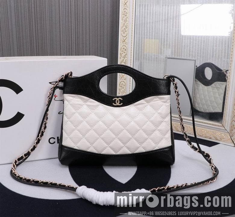 1:1 Chanel Bags 8853 22X23X5.5cm XMY 2colour