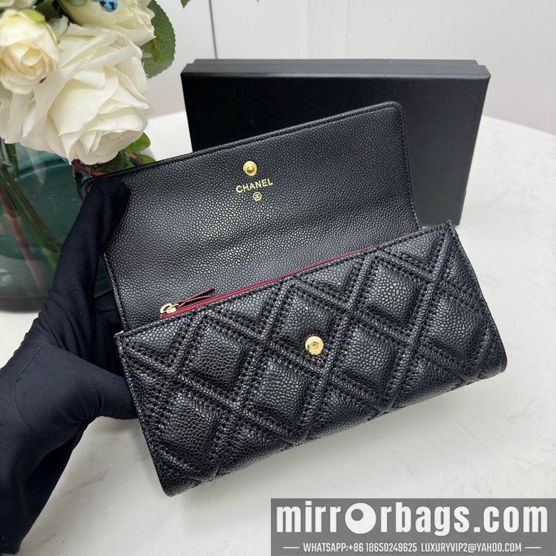 1:1 Chanel Bags Chanel 0871 10x11cm zy